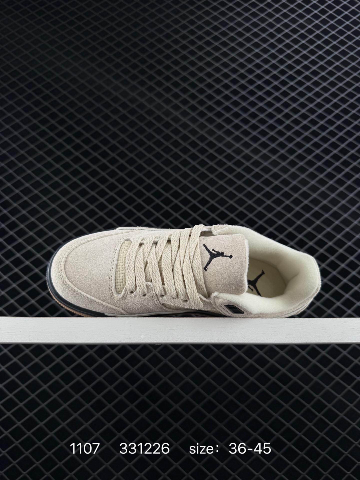 Jordan Air Jordan 4 RM